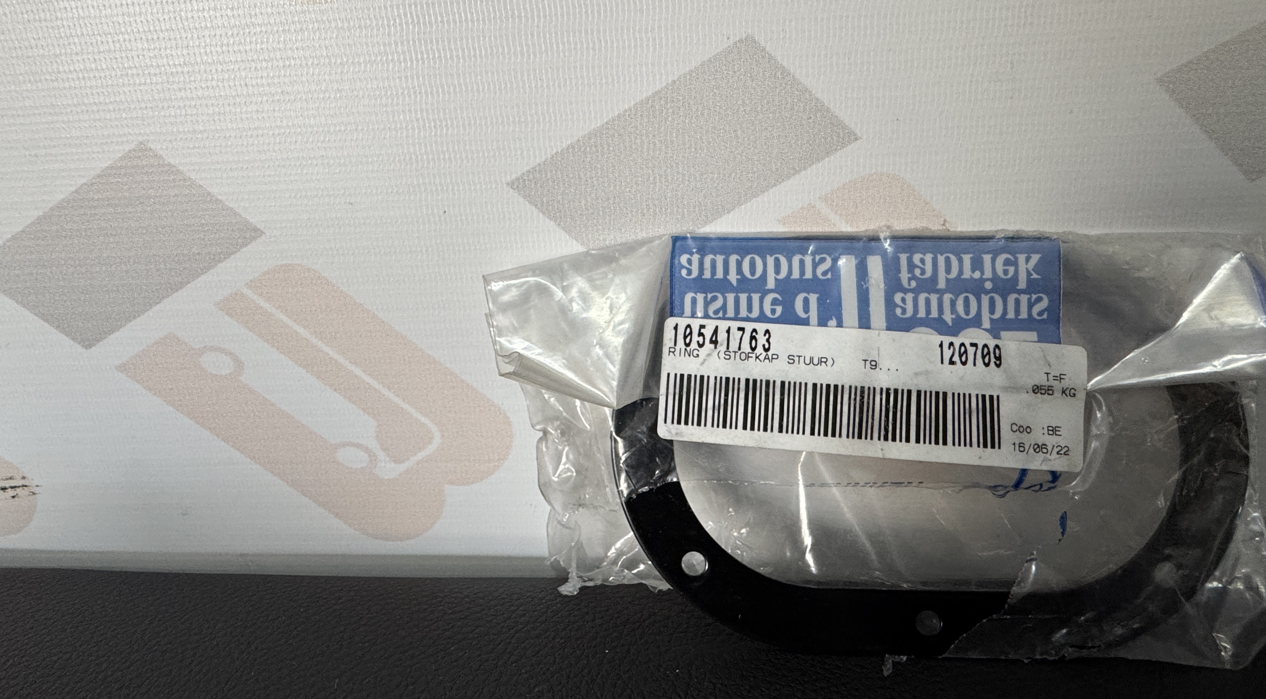 Van Hool 10541762 Dust Cap